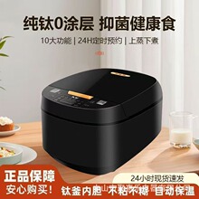 �ȿ�5L���Ҵ��������ܼ�����偶๦�ܶ��r�A�s���偶YƷ���l