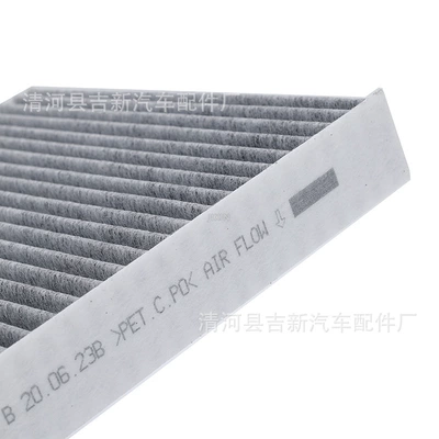 Automobile filter element Filter Element, Air Conditioning Grid, Air