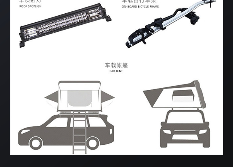 Roof Rack Crossbar Suv Off-Road Car Pickup Truck Tent Frame Box Crossbar Beam Frame Silent Cargo Rack Bracket