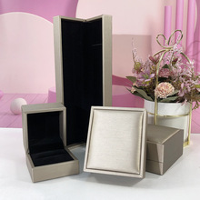 厂家直销包装盒 金色pu皮厚边首饰盒 戒指项链手镯手链饰品收纳盒