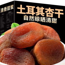 �������Ӹ�500g�o�˺��Ӹɹ����t���Ӹ��ɷ��½�������Ȼ��