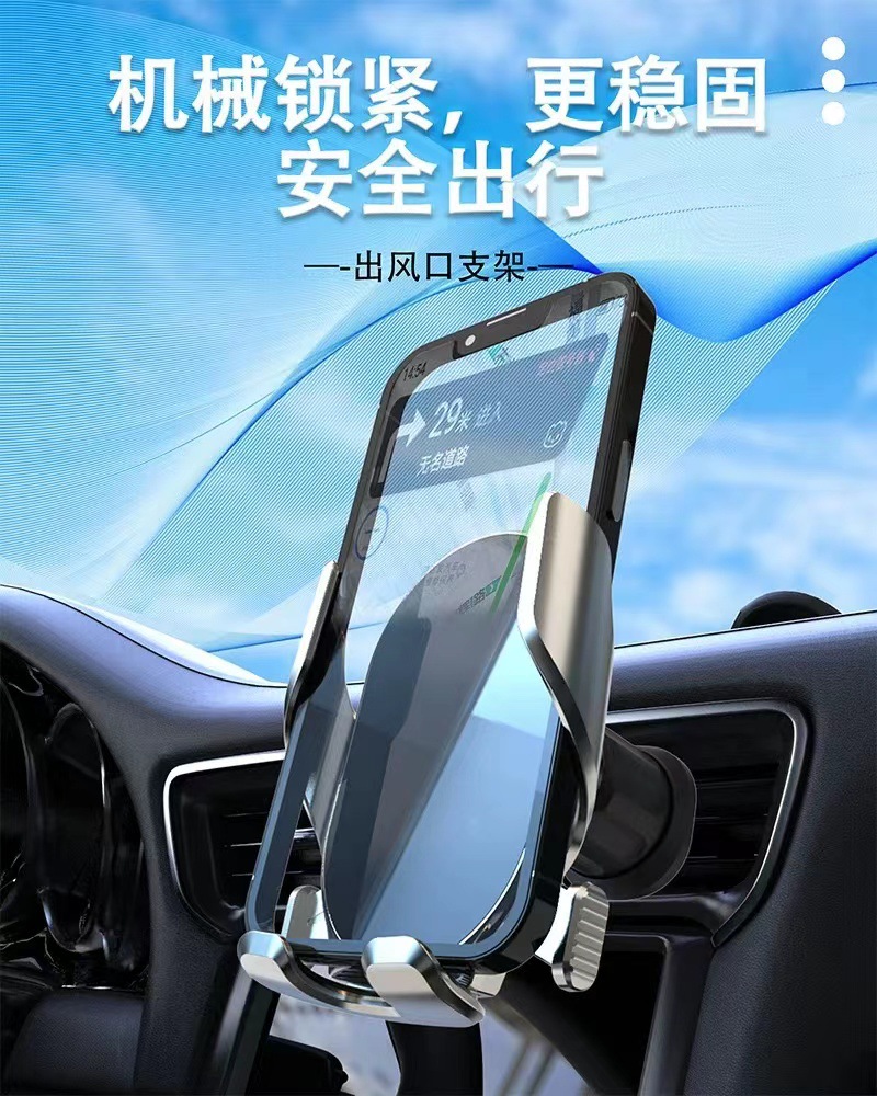 Car Mobile Phone Holder Mirror Automatic Clip Rotatable Air Outlet Navigation Manufacturer Wholesale Mirror Rotation