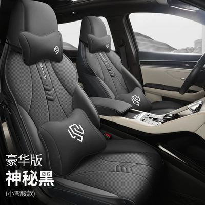 Four Seasons Pad: Song Pro Glory Edition Four Seasons - mysterious-black-deluxe-edition-small-waist-style-lzqc-byd-song-pro