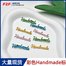 ���P䓲�ɫ������ĸ���� ñ���·����P�logo���R��handmade���