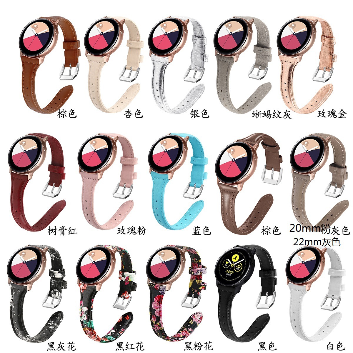 Adecuado para Samsung Galaxy reloj activo reloj inteligente primera capa de piel de vaca correa de cuero retráctil