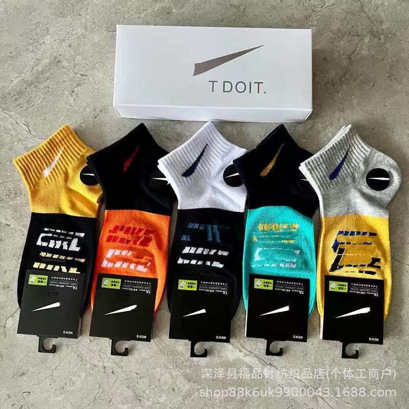 Manufacturer Wholesale Short-Tube Sports Socks, Suwannext Socks, All-Season Cotton Socks, Boxed 5 Pairs, Sweat-Absorbing Export Socks