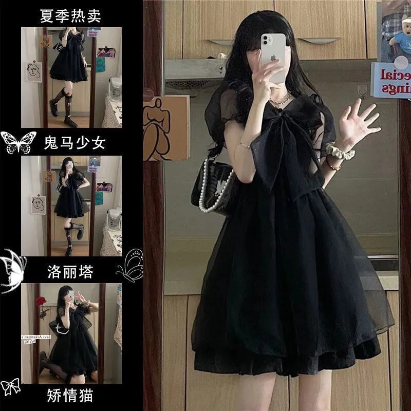 Black Mesh Short-sleeved Dress Women's Summer 2023 New French Style High-end Tight Waist Slimming Skirt