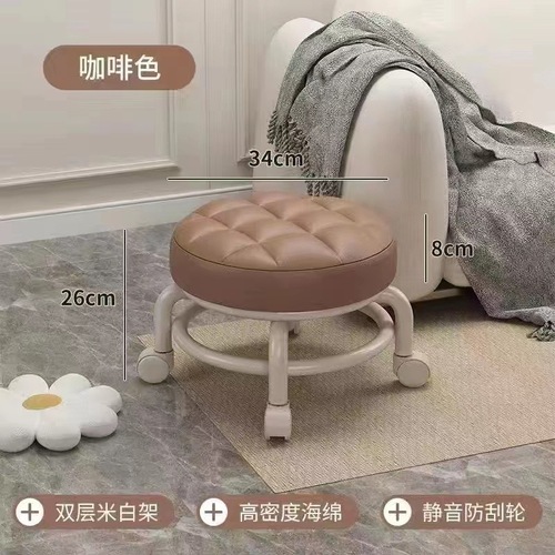 Swivel Bench, Wheeled Low stool, Children's stool, Adult shoe-changing stool, Omnidirectional wheel round stool, Small stool with wheels
