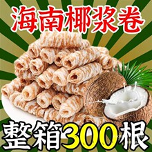 Ҭ��ζ���������ʳ��ȫ���N�W�t��ʳС�����eʳƷ��Y�����l