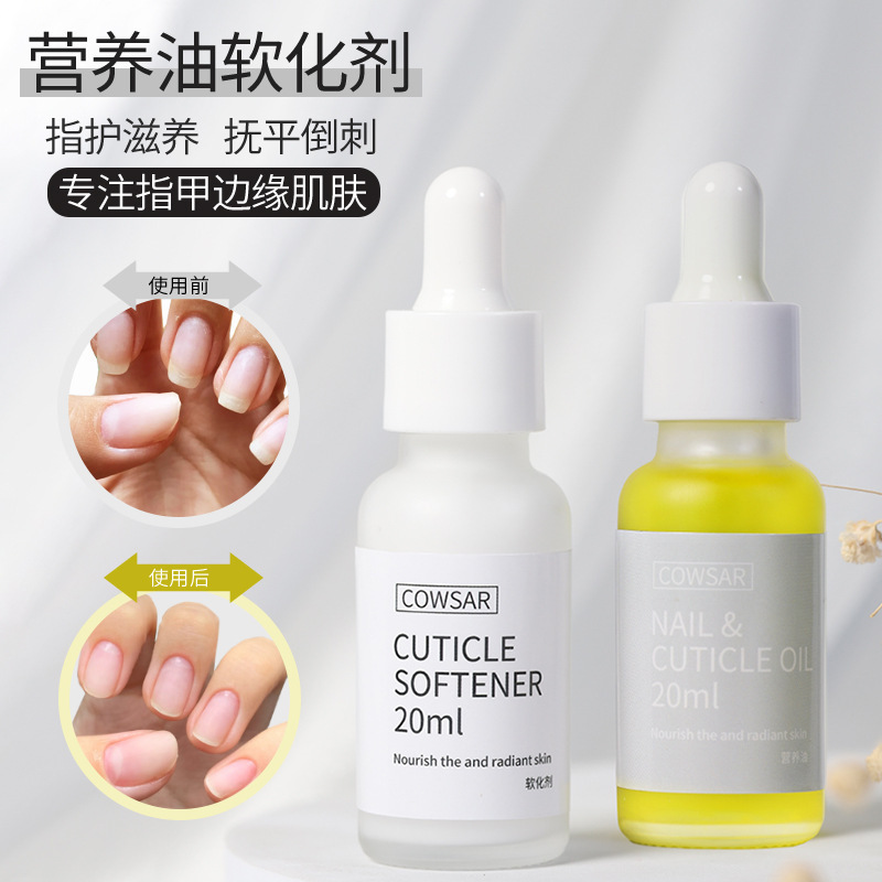 Nail nutrition oil softener nourishing care exfoliating exfoliating softener nourishing finger nail tools