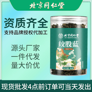 ����ͬ�����޻ʽg���{�~�ٷ���Ʒ����ʳ���r�aƷ��Ʒ�F؛���l���l