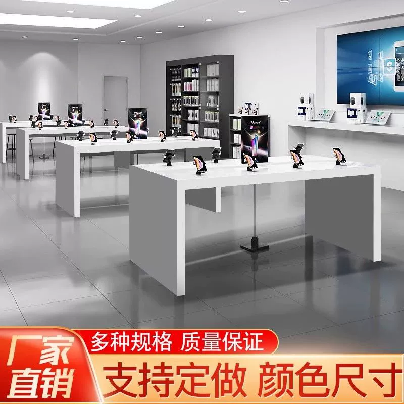 Окрашенный компьютерный опыт, новый дисплей, подставка для магазина одежды, цифровой планшет, телефон, умная подставка