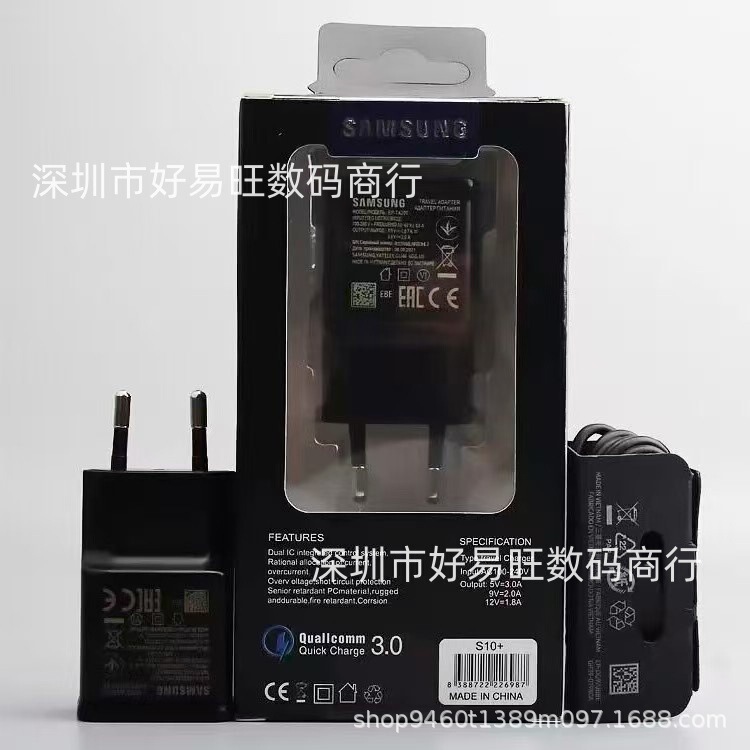 Wholesale Suitable for Samsung S10 Original Charger S8/S9 European and American Standard Fast Charger Ta200 Set Qc3.0