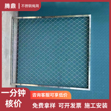 �S�Ҍ��I���Ʋ��P��K�W肿��K�W�߿հ�ȫ�����W䓽z�K������W