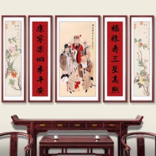 ���������Ǹ����b��Խ����쮋����r�������֮�������ɽˮ��