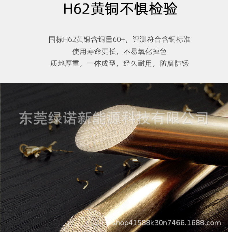 特斯拉测试座带线_05