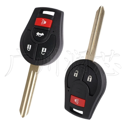 2/3/4 Key Straight Remote — Car Keys
