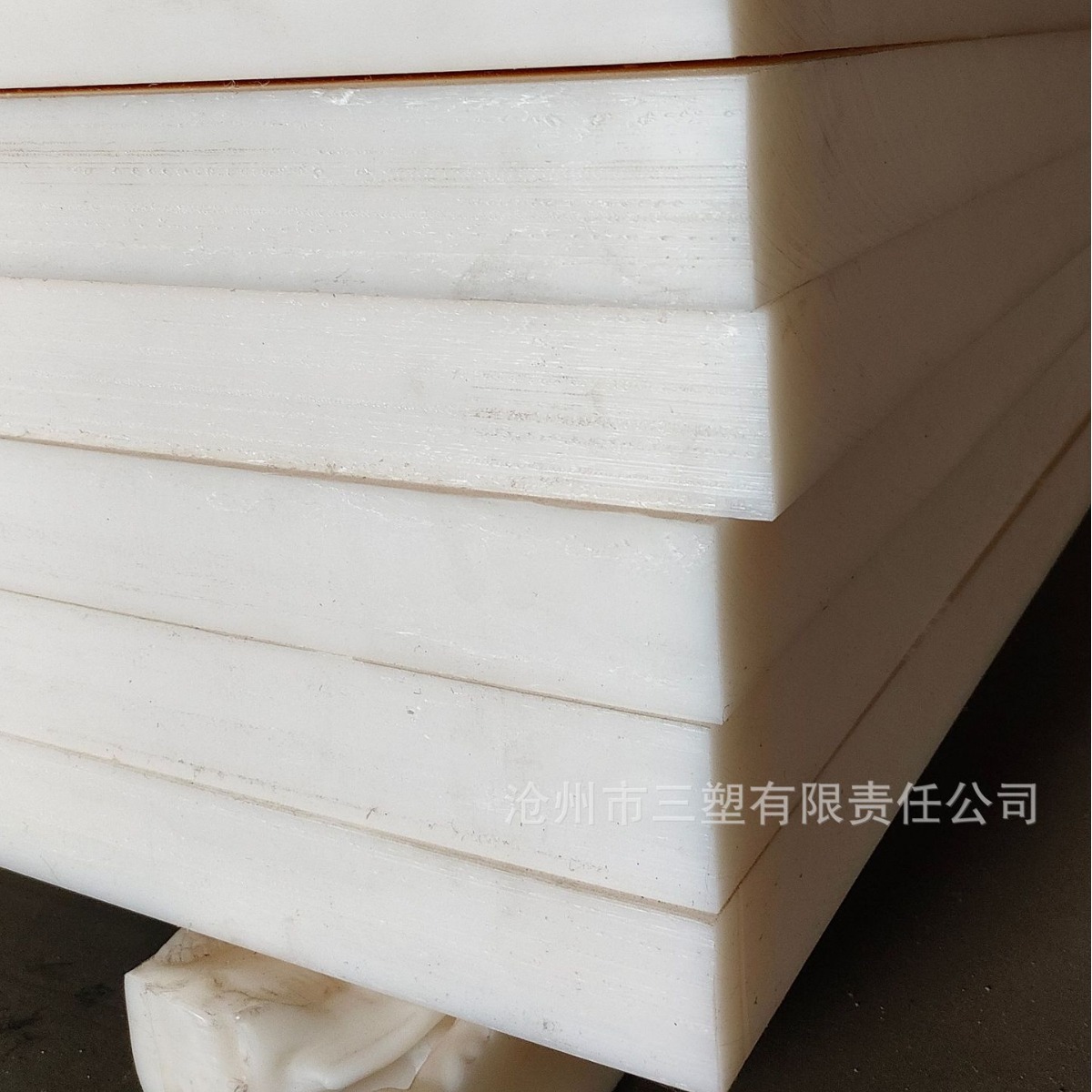 全新原料  HDPE板   PP板  PVC板  聚乙烯板  抗腐蚀  易切割