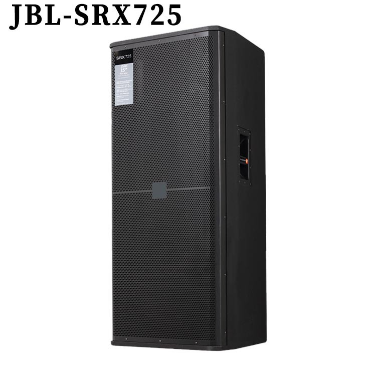 Ventas directas de fábrica JBL-SRX725 doble 15 pulgadas profesional de frecuencia completa etapa altavoz al aire libre Barra de rendimiento traje de audio