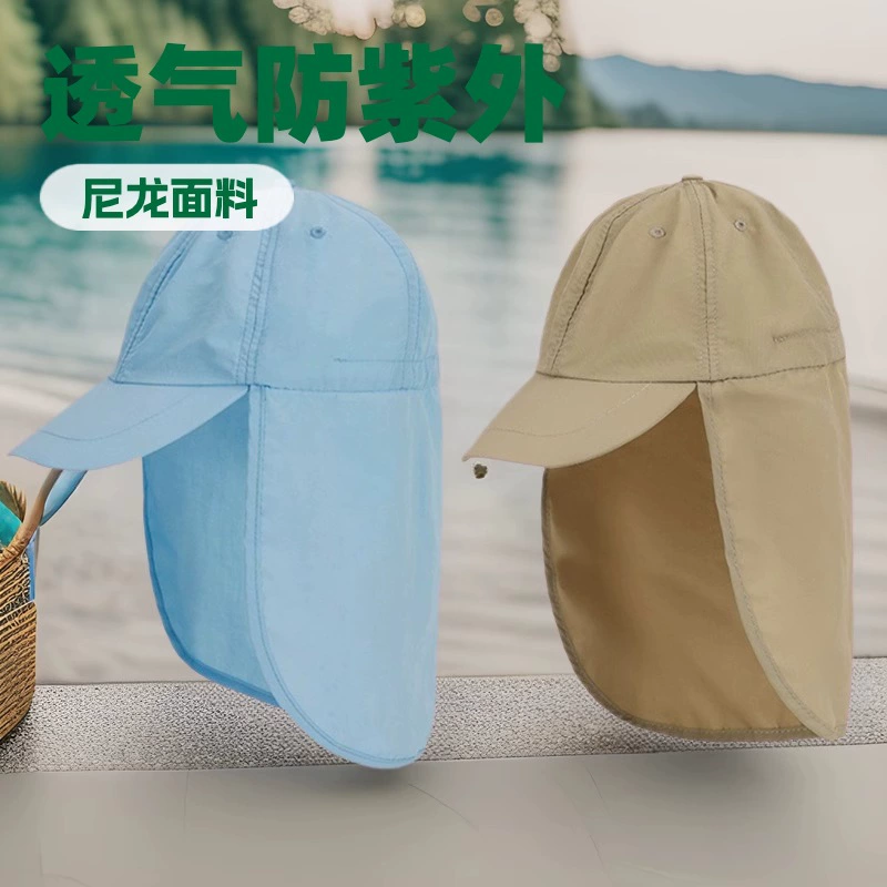 Бейсболка, водонепроницаемая, быстросохнущая, рыболовная шапка, защита шеи, шаль, популярная солнцезащитная шляпа с защитой от УФ-лучей, уличная солнцезащитная шляпа, дышащая