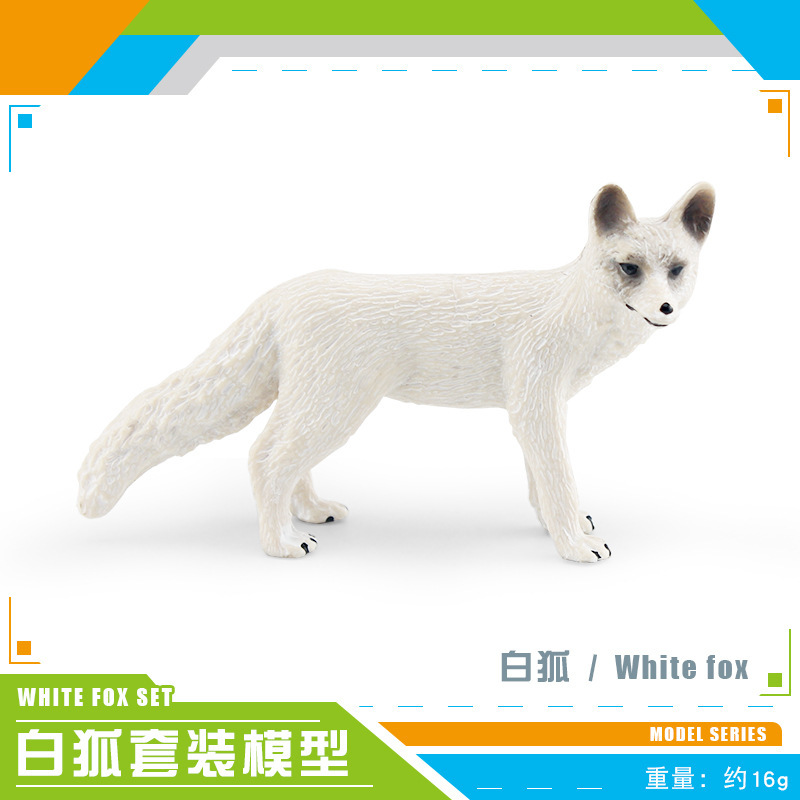 BL - 1257 White Fox 16g