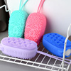 Same item silica gel Cuozao household Little Bear silica gel Cuozao Artifact Bath Brush Baby bath brush