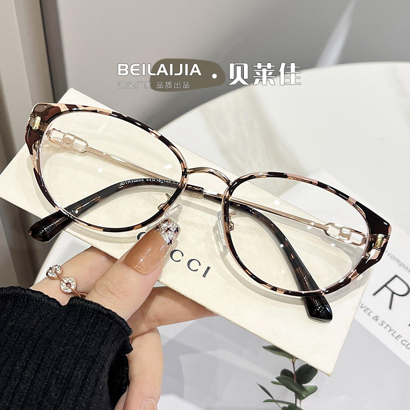 Butterfly Frame White-Enhancing Women's Retro Design Blue Light Blocking Glasses Cross-Border Fashion Accessories Autumn and Winter Tr Vintage Butterfly Frame White-Enhancing Women's Retro Design Blue Light Blocking Glasses Cross-Border Fashion Accessories Autumn and Winter Tr Vintage