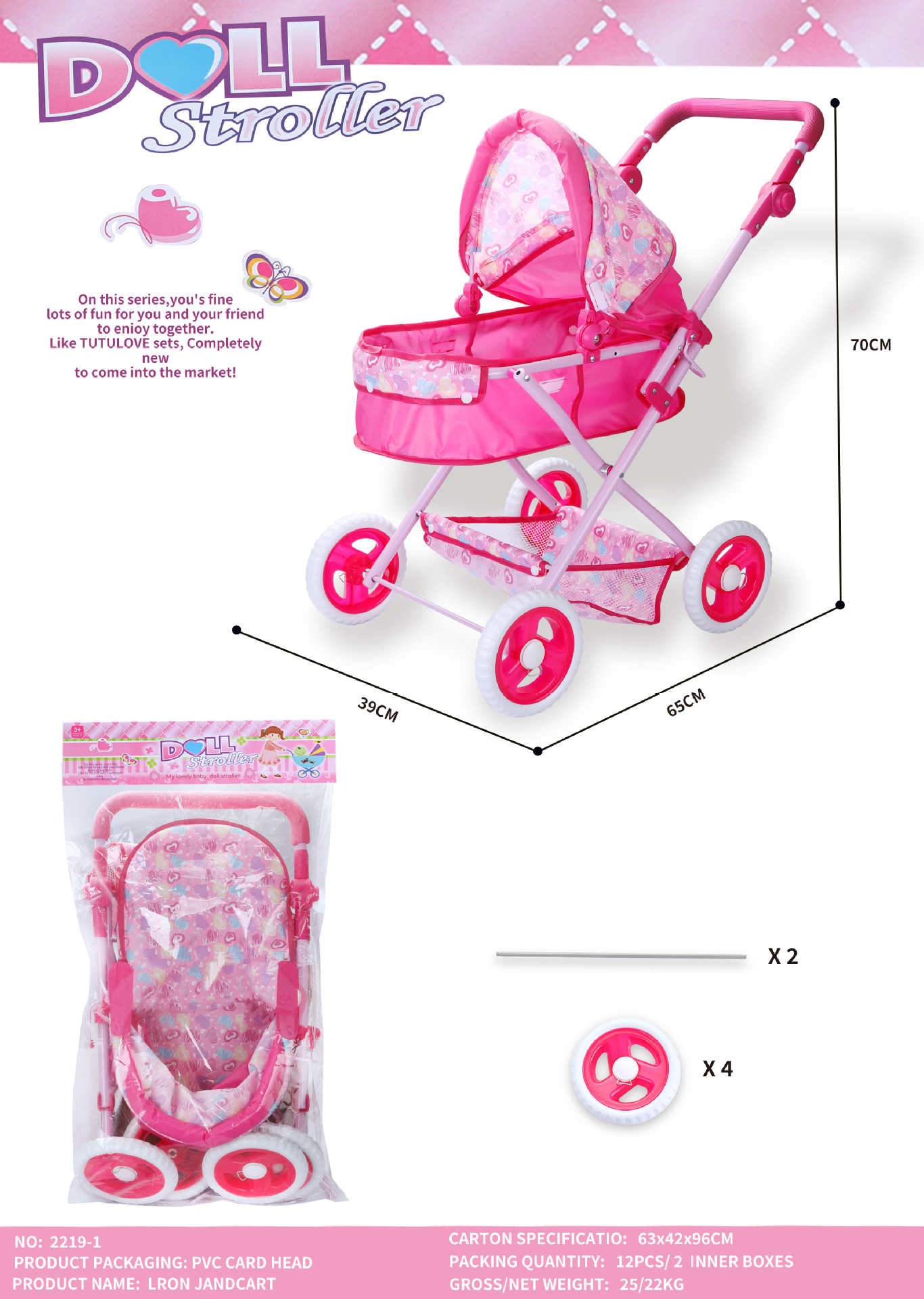 Comercio exterior Amazon Cochecito de bebé transfronterizo Muñeca plegable Ciencia y educación Juguetes de la casa Altura de ajuste Cochecito para niños