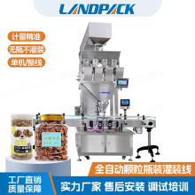 �w�����b���b�C ȫ�ԄӈԹ����b�C �����ǹ��������b�����׹��b�C