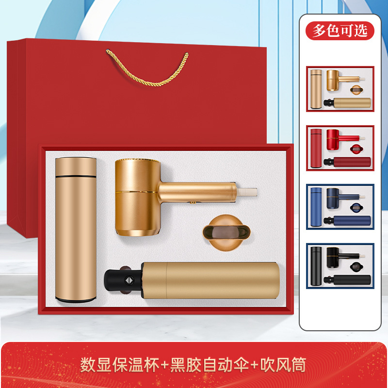 Regalos Empresariales para Eventos de Aniversario de Empresa, Set de Termo con Logotipo Personalizado, Artículos Conmemorativos para Reuniones Anuales