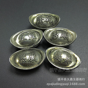 �����~�����l �¹��yԪ���������СԪ�����l ���X���yԪ�����l