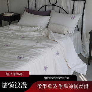 100%�Rِ���z��͸���ļ����ı��z�����pɰ��������̽���z�ļ���