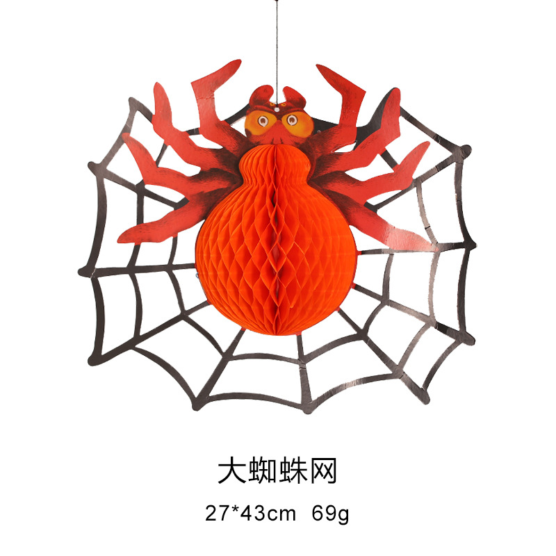 Amazon venta caliente araña fantasma murciélago papel colgante colgante jardín de infantes barra tela Halloween decoración al por mayor