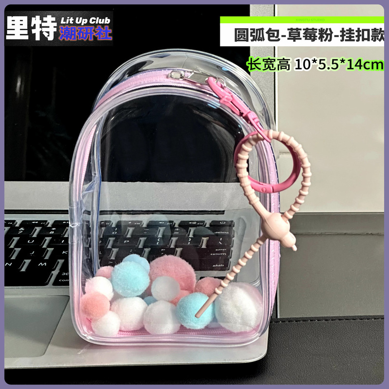 素龙毛绒玩具高清加厚防水防尘密封保护套合集破壳龙拍拍圈包子龙|undefined