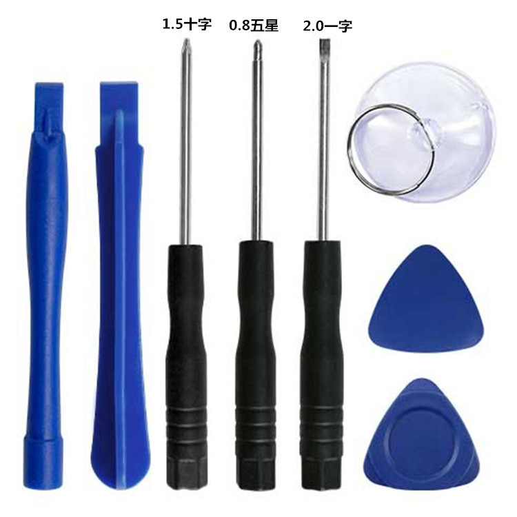 微信图片_20210815154540_副本