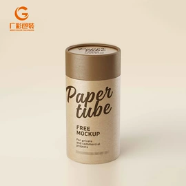 纸盒;保健品礼品包装;化妆品礼盒包装