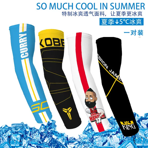 Basketball arm guard Kobe James Harden Curry Leonard Owen star outdoor sports sun protection Ice Silk oversleeve