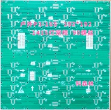 ����P3 90�w�ݽz PCB LED �@ʾ�� P3���� �����@ʾ�� ����LED