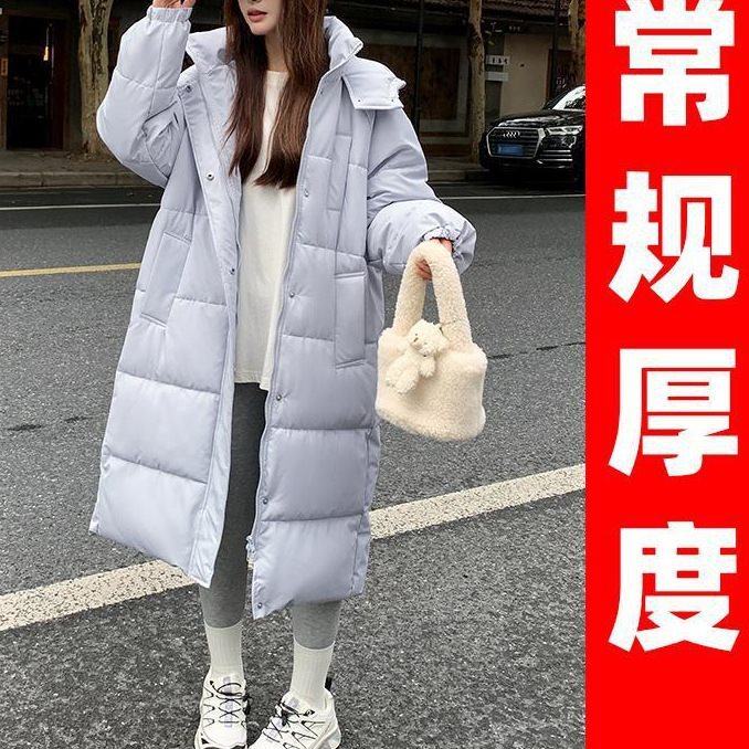 2025年新款，冬棉服女中长款过膝加厚棉衣宽松面包服连帽保暖外|undefined