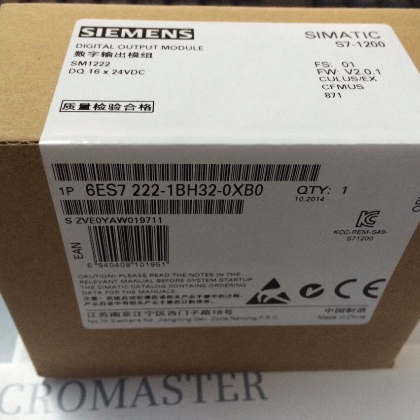������PLC S7-1200 SM1222 6ES7222-1XF30 6ES7 222-1XF32-0XB0