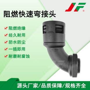 ����ȼ���ُ����^ϵ�С��h�����ϲ��y��ֱ�ǽ��^ ������90�ȏ��^