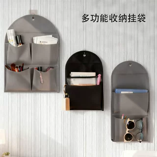 多功能挂墙壁挂宿舍家庭门后墙上杂物钥匙化妆品饰品大容量收纳