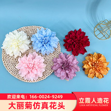 ���滨�����ջ��^��c����b�Y�廨���Ż��Ҿә����[�OС�r��