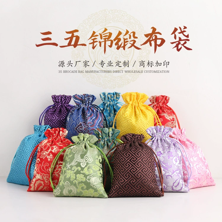 Комплект Drawstring Маленькая Ожоговая ткань Парча Сумка для ювелирных изделий Подарочная упаковка Сумка для хранения Wen Play Ореховая тарелка Сумка для бусин Браслет Сумка