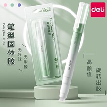 �����~ِ�P�͹��w�z��W�����ֹ��zˮ�׃��@��ȫ�o��diyؔ���k��