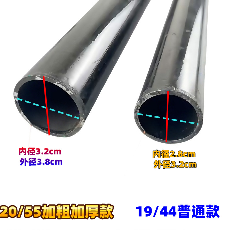 Motorcycle Tricycle Transmission Shaft Assembly Thick Rod Large Universal Joint Rotating Shaft Tube Universal Rear Axle Transmission Shaft