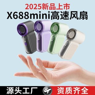 x688���������ֳ��L��USB��늳־��m���u݆������yʽ����С�L��