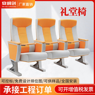 �Y���Ό������X�Ͻ������ְ�؏����� �WУ������������ӰԺ��