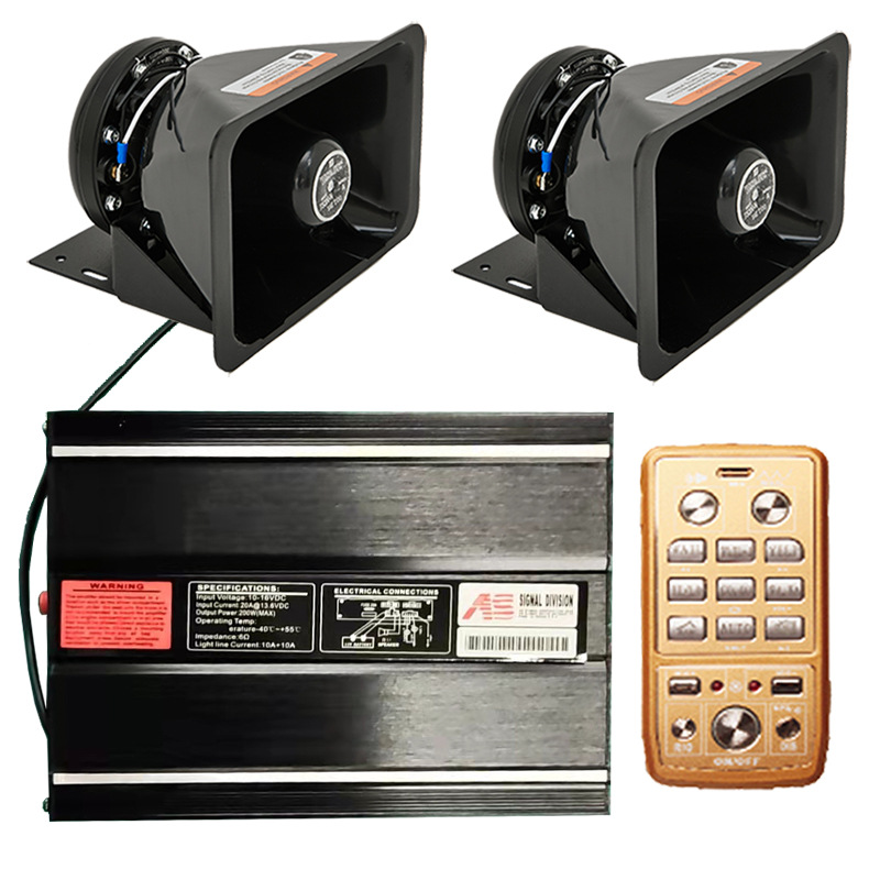 Wireless siren speaker, 400W vehicle-mounted alarm, AS high-frequency speaker, AS7200NG-2 + square speaker