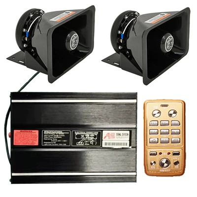 Wireless siren speaker, 400W vehicle-mounted alarm, AS high-frequency speaker, AS7200NG-2 + square speaker